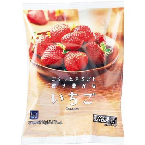 甘みはあるけれど何か物足りないローソンセレクト イメージ