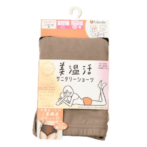 サニタリーショーツおすすめ 福助 満足 美温活 サニタリーショーツ スタンダード 昼用 グレージュ M イメージ2