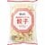 冷凍餃子おすすめ みなさまのお墨付き 国産具材をつかった 餃子 イメージ1