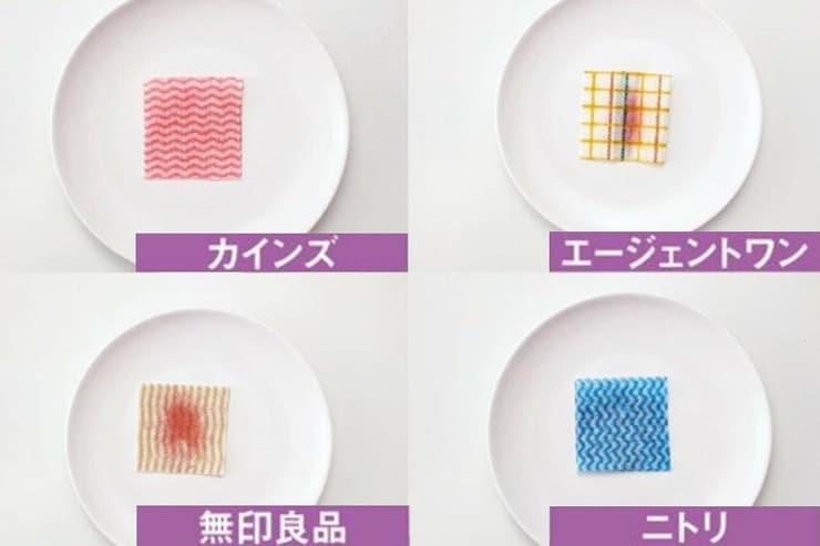 使い捨て台拭きおすすめ｜ふきんを使い捨てのダスターに！