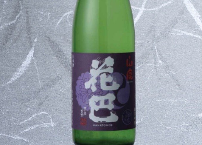 【目利きが選ぶ日本酒】美吉野醸造のにごり酒「花巴」はワイルドな味わいが魅力です｜日本酒完全ガイド