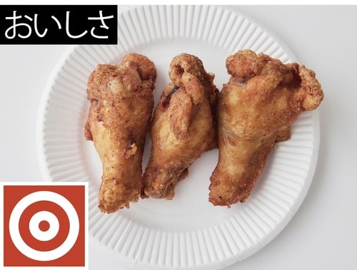 【2位】ユウキ食品「ＭＣフライドチキン シーズニング」 フライドチキン用シーズニングおすすめ イメージ