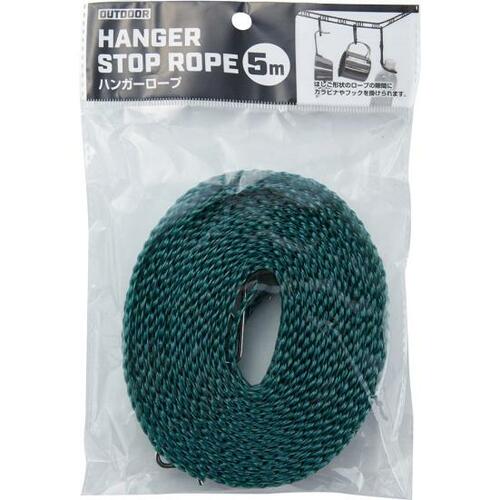 効率的な収納を可能にする セリア「ハンガーロープ」 イメージ