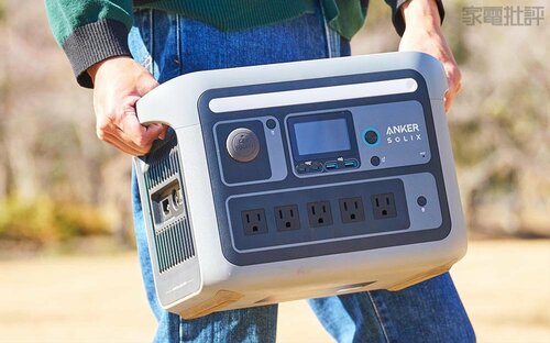 想像よりも軽々と持ち運べます! アンカー「Anker Solix C800 Plus Portable Power Station」おすすめ イメージ
