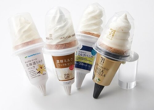 ［番外編］ソフトクリーム編