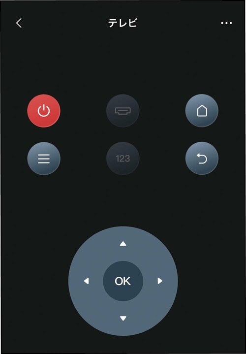 Aqara「スマートリモコン M3 ハブ」 スマートリモコンおすすめ イメージ