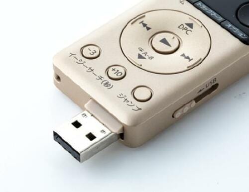 8位: 【8位】ソニー ICD-UX570F軽量コンパクトな万能タイプ イメージ2