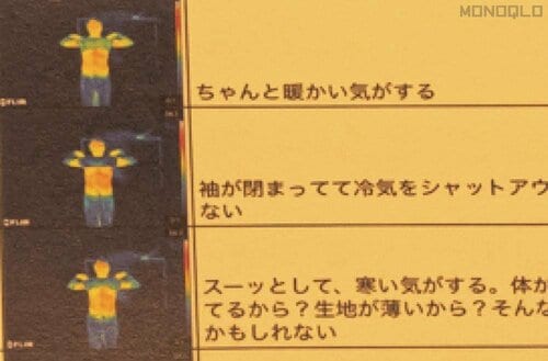 暖色灯 モニターライトおすすめ イメージ