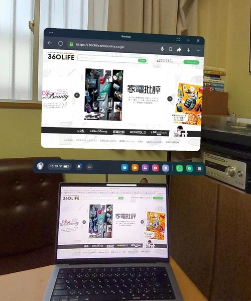 Meta Quest 3S Meta「Meta Quest 3S」おすすめ イメージ