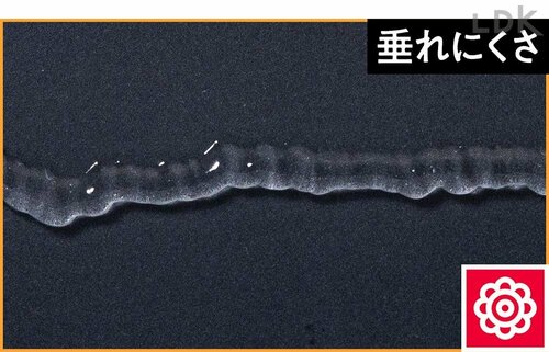 垂れにくさ カビ取りジェルおすすめ イメージ