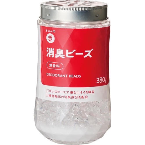 置き型消臭剤おすすめ 西友 きほんのき 消臭ビーズ イメージ