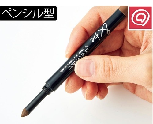 ポイント：チップより安定してきれいに描ける！ アイブロウおすすめ イメージ2