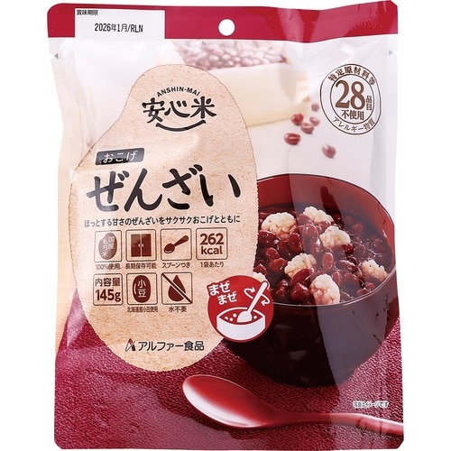 サックサクでほっこり! アルファー食品「安心米 おこげ (ぜんざい)」 イメージ