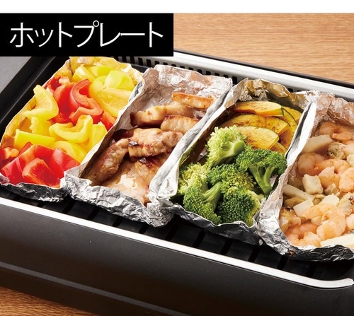 グリルやホットプレートも汚さず同時調理できる イメージ2