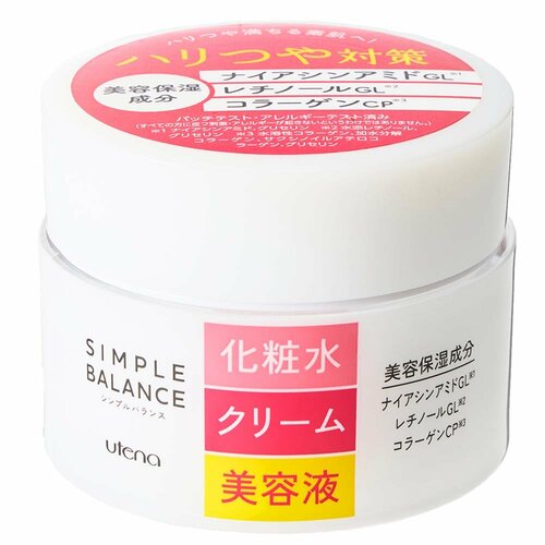 産後のスキンケアおすすめ ウテナ シンプルバランス ハリつやジェル イメージ