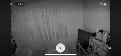 Google「Google Nest Cam（屋内、屋外対応 / バッテリー式）」の評価は？ ソーラーセキュリティカメラおすすめ イメージ5
