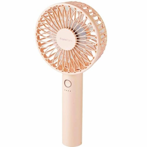 ハンディファンおすすめ フランフラン フレ ハンディファン イメージ2