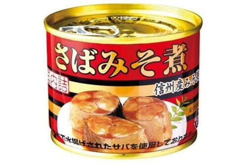 どうしても子どもに魚を食べさせたいならサバ缶が◎ イメージ2