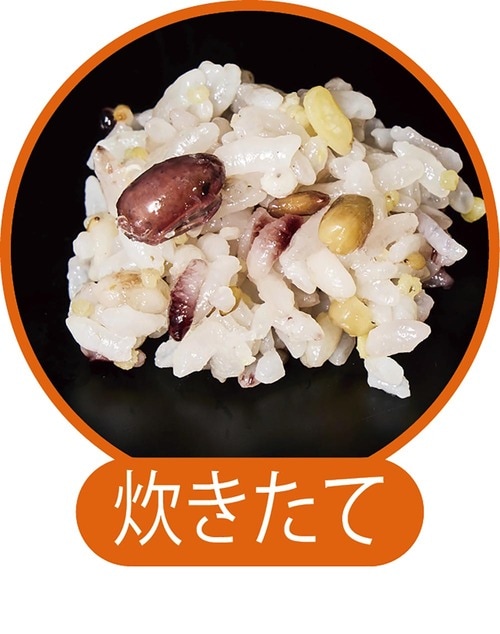 ごまが効いている 雑穀米おすすめ イメージ