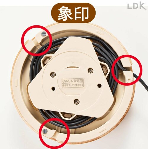 毎日使いやすい おしゃれな電気ケトルおすすめ イメージ