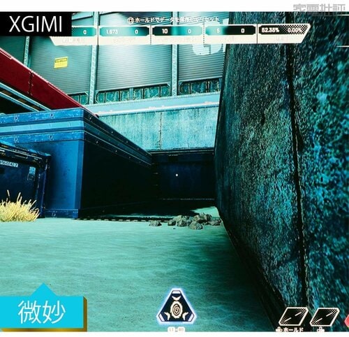 XGIMI:HORIZON Ultra 【解像度・色表現・細部表現】 ゲーミングプロジェクターおすすめ イメージ2