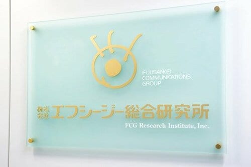 「除菌」をうたう全14製品どれがナンバーワンに？ イメージ2