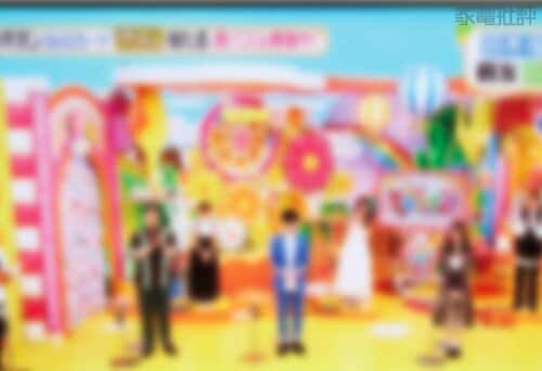 ソース2：ワイドショー ミライスピーカーおすすめ イメージ