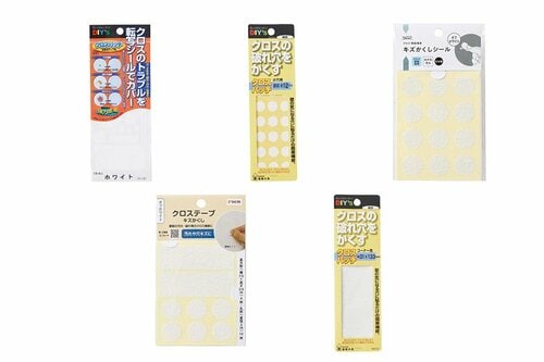 壁紙の補修シールの選び方 壁紙の補修シールおすすめ イメージ