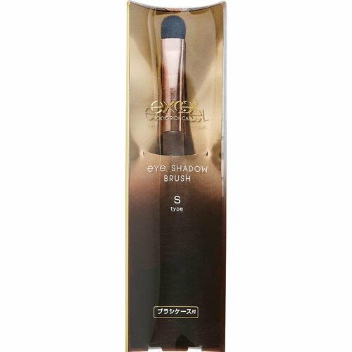 アイシャドウブラシおすすめ エクセル アイシャドウブラシ S イメージ2