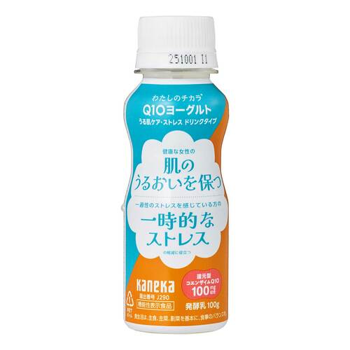 飲むヨーグルトおすすめ カネカ わたしのチカラ Q10ヨーグルト うる肌ケア ドリンクタイプ イメージ