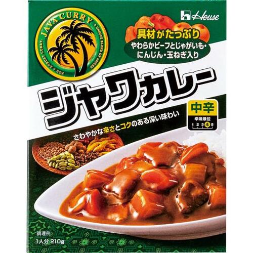 野菜大きめでスパイシー!ハウス食品 ジャワカレー イメージ