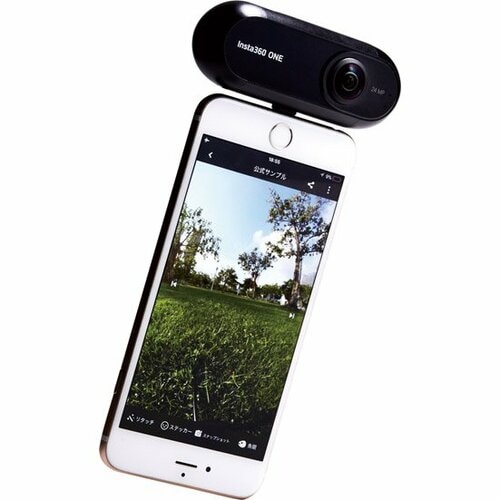 Insta360 ONE