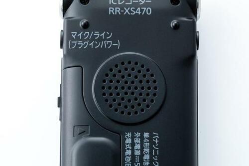 ベストな理由:高音質は当たり前! 使い勝手も現場志向 イメージ