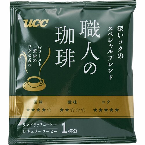 Vマーク(グルメテーブル)おすすめ UCC上島珈琲 職人の珈琲 深いコクのスペシャルブレンド イメージ2
