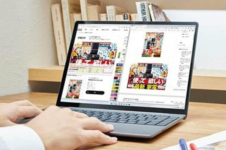 U5万円のおすすめ激安ノートPCはCHUWI「GemiBook Pro」 ｜家電批評・オブ・ザ・イヤー2021のイメージ