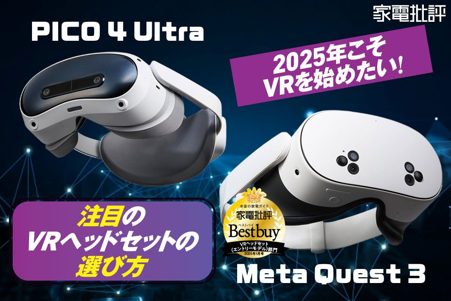 2025 ハイブリッドミネラルアイ2袋セット 2025 ハイブリッドミネラルアイ2袋セット