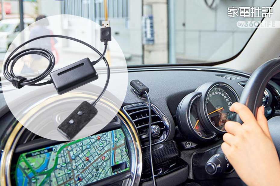 Echo Auto Smart Speaker | 2nd Gen | 2022 Release | Amazon