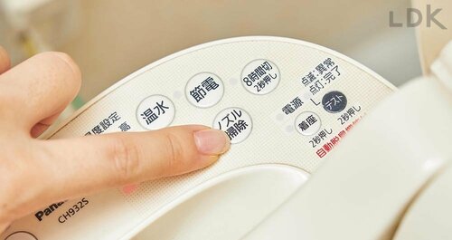 STEP1:洗浄モードでノズルを出す トイレ洗剤おすすめ イメージ