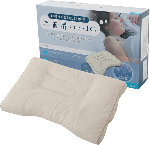 西川「睡眠博士 首・肩フィットまくら 高め」