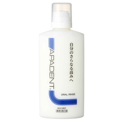 女性向けマウスウォッシュおすすめ サンギ アパデントオーラルリンス イメージ