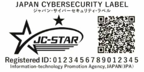 このロゴがあるとさらに安心! Wi-Fiルーターおすすめ イメージ
