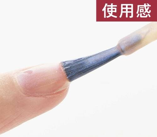 【ベストのワケ】動かすたびにオーロラのようにキラめく 2026年上半期ベストコスメ ポイントメイク編おすすめ イメージ2