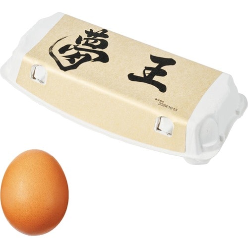 卵 通販おすすめ たまごや通心 D1夢王 イメージ1
