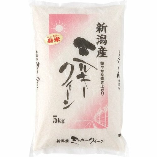 今議商店:新潟県産:ミルキークイーン:ご飯:白飯:白米