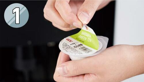 コーヒーを淹れる手順 イメージ