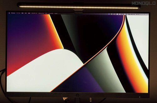 暖色灯 モニターライトおすすめ イメージ