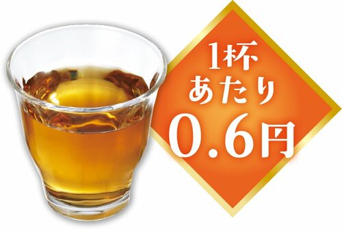 8位: 【総合点56点】トップバリュ味が薄くて麦茶らしくないかも