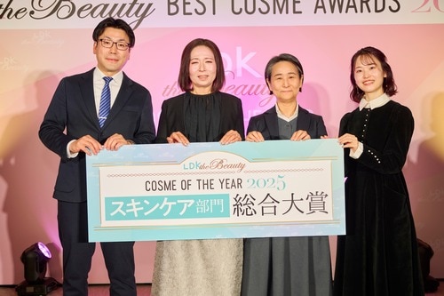 スキンケア部門総合大賞は肌美精「薬用美白美容液」 イメージ