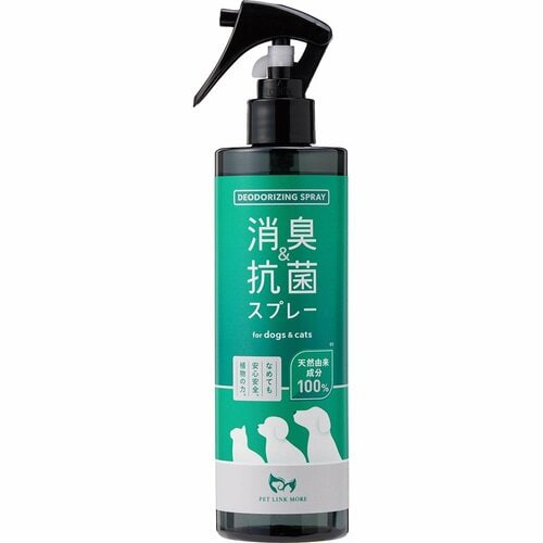 ペットリンクモア「消臭&抗菌スプレー」 犬用消臭スプレーおすすめ イメージ