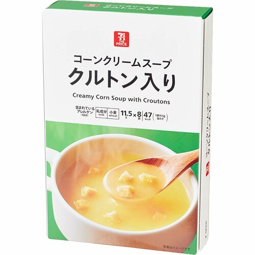コーンスープおすすめ セブン・ザ・プライス クルトン入り コーンクリームスープ イメージ